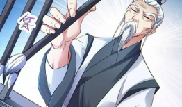 元龙漫画免费,探寻神秘世界的奇幻之旅